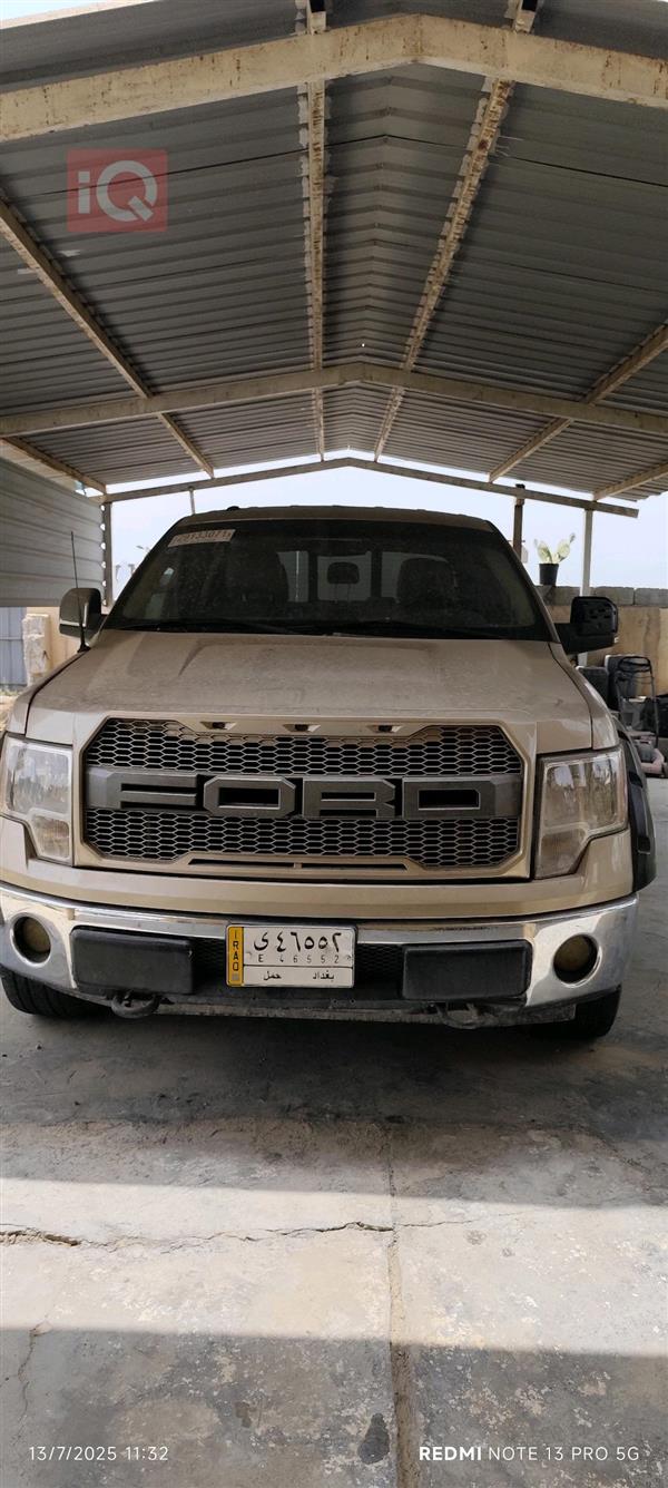 فۆرد F-150 2013  بۆ فرۆشتن لە عێراق -  بەغداد